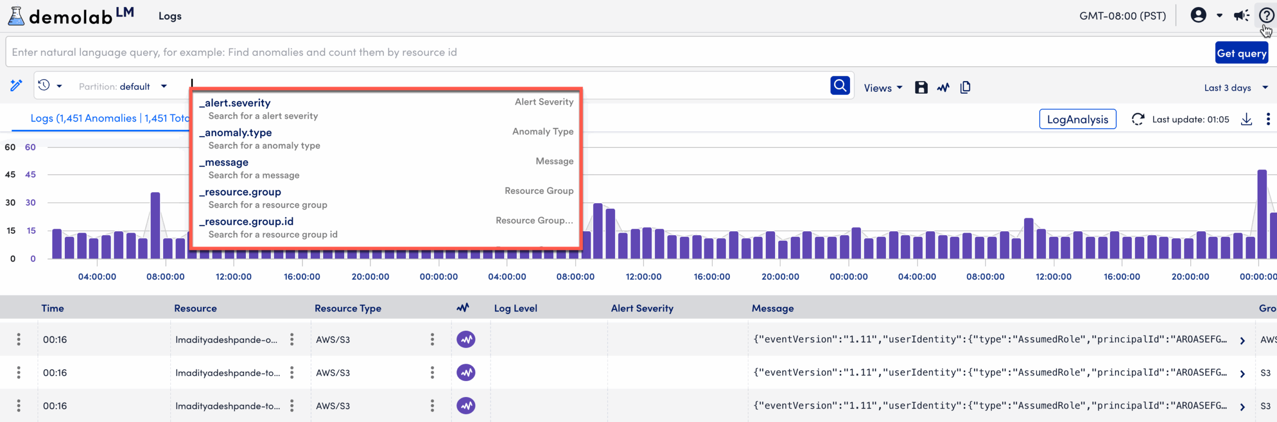 Logs autocomplete functionality