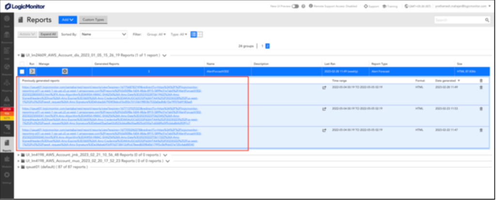 レガシー UI 用に生成されたレポートへのアクセス