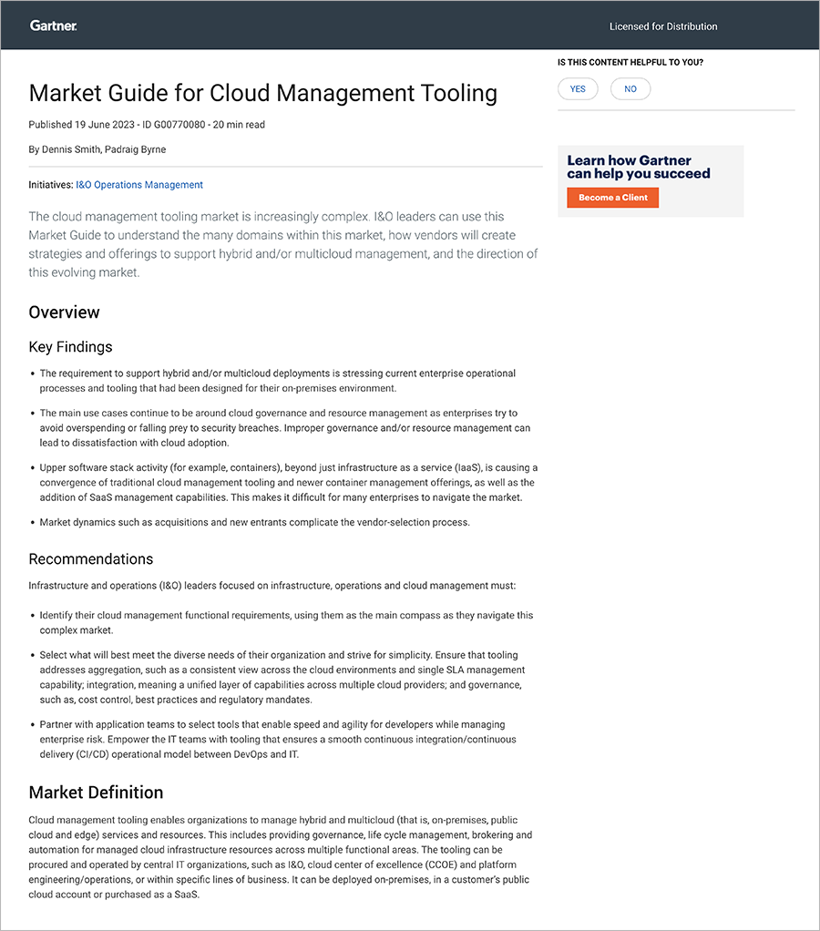 クラウド管理ツールの Gartner マーケット ガイド