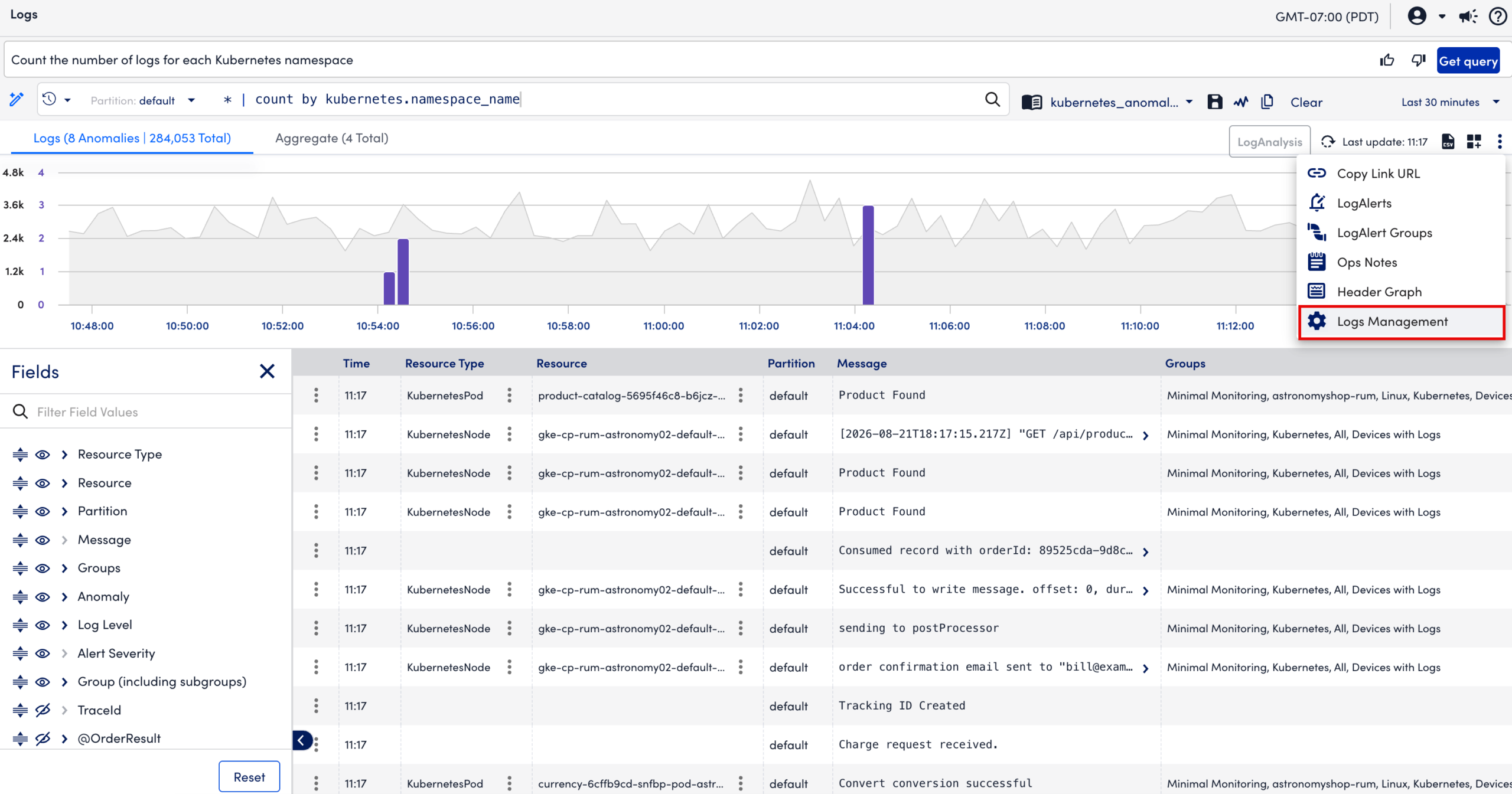 Logs Management Page