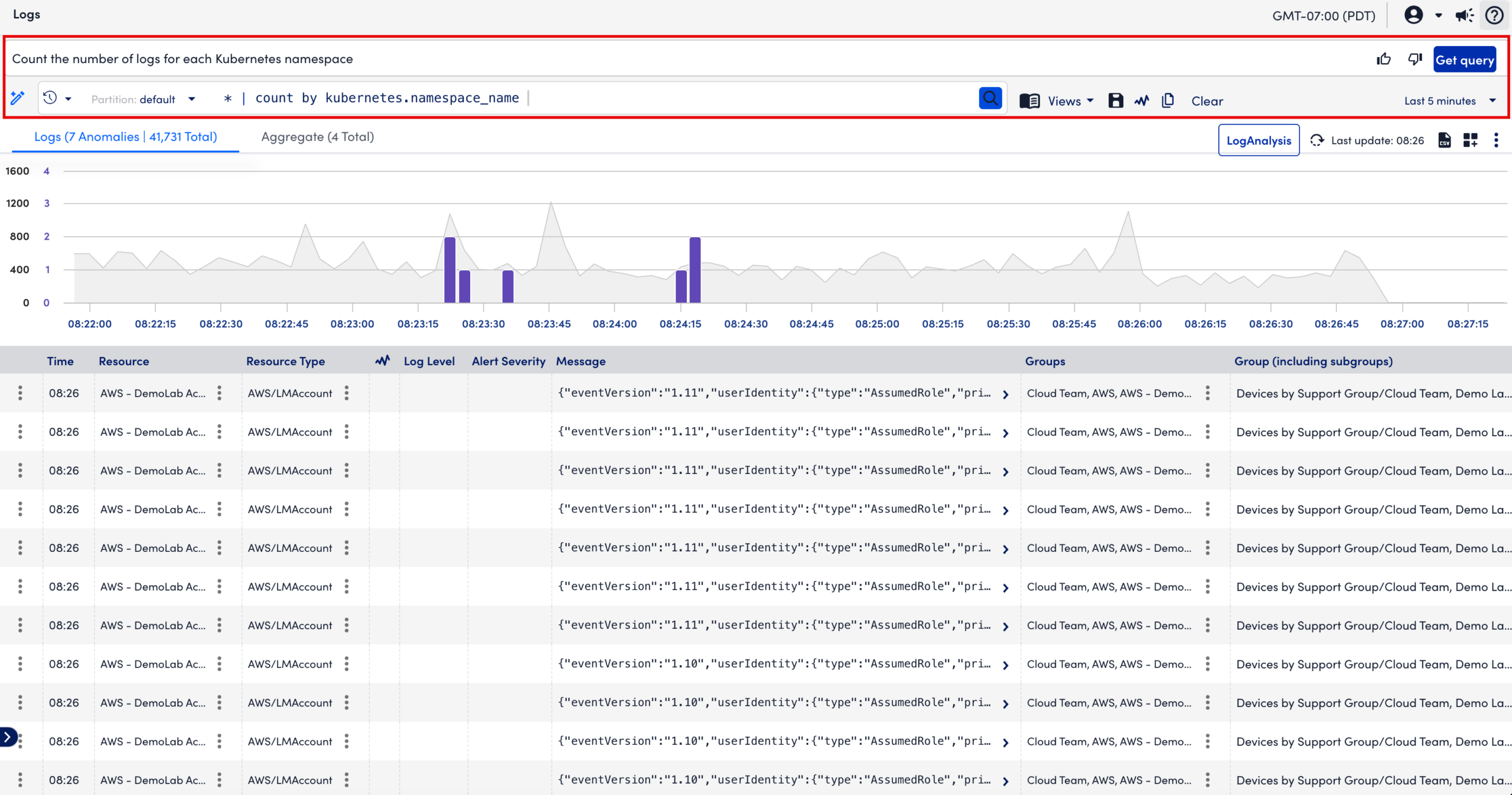 LogPilot capability on LM Logs page